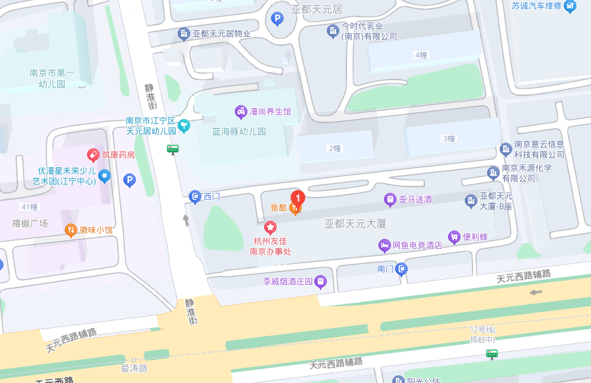聯系我們
